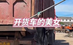 bl肉yin荡受np各种play